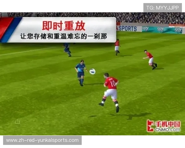 7.8足球赛事（87足球比赛）sports